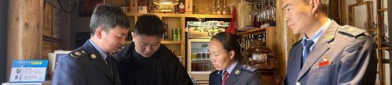 玉树税务小姐姐,温暖服务，助力税收发展