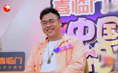 梦心玥视频在线 王涛,跨越时空的精彩互动
