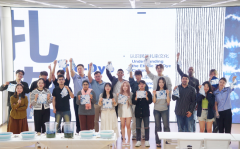 重庆高新公安：非遗扎染助力文化服务升级2025年5月19日