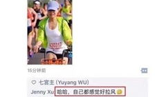 马家湾卖房小姐姐微信号,微信带你轻松看房，解锁房产新体验”