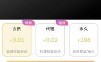 花漾体彩,绽放多彩生活的彩票盛宴