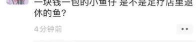 张家口小姐姐群聊,欢乐互动，畅谈生活点滴