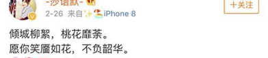 语画界官网免费娱乐,免费娱乐，畅享艺术与乐趣的无限空间