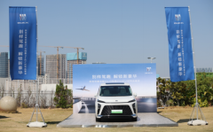 别克全新GL8陆尊PHEV试驾品鉴会在深圳GLAMPING天台营地举行2025年5月19日