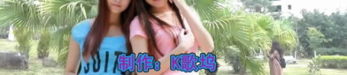 朱可儿综艺唱歌视频合集,歌声与热泪交织的视听盛宴