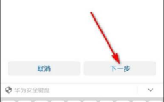 如何消除数据隐私密码,高效密码生成策略解析