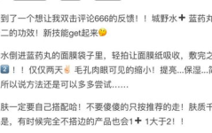 你认为ligui帆的正确写法,一场跨越时空的帆船之旅