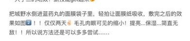 你认为ligui帆的正确写法,一场跨越时空的帆船之旅