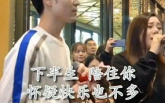 失恋小姐姐对唱,共度情感低谷