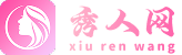 秀人网美女 - 美女秀人网|妲己秀人网|秀人高清|[秀人xiuren]